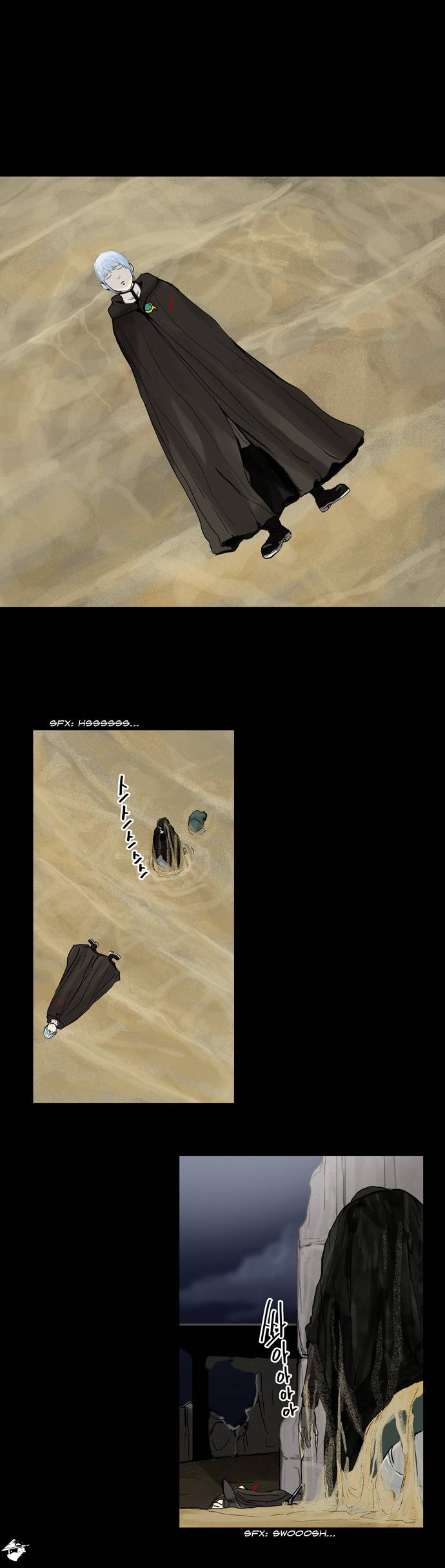 Tower of God Chapter 127 image 15